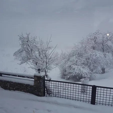 Mountain House Holiday home Agios Athanasios (Pella)